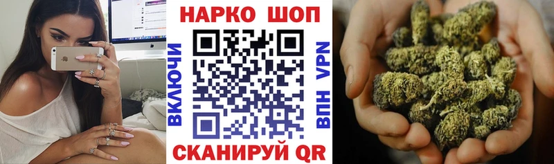 Где найти наркотики Яблоновский АМФЕТАМИН  Гашиш  Марихуана  Кетамин  Кокаин 