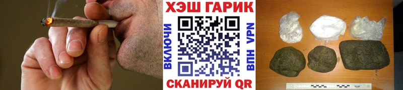 ГАШИШ 40% ТГК Яблоновский