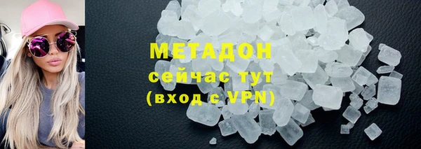 прущая мука Абдулино