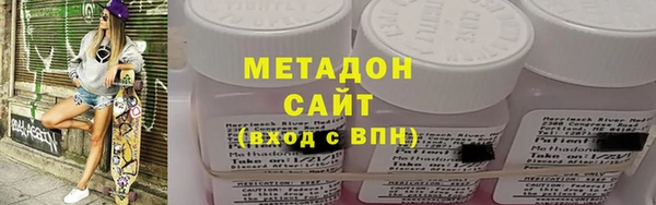 прущая мука Абдулино