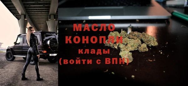 амф Абаза