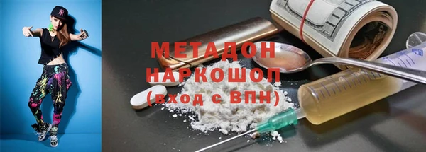 амф Абаза