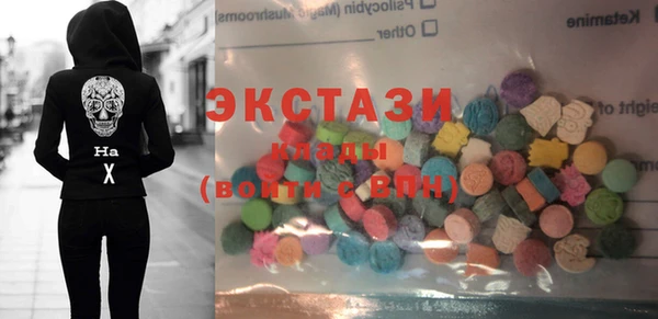 PSILOCYBIN Абинск