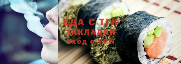 PSILOCYBIN Абинск