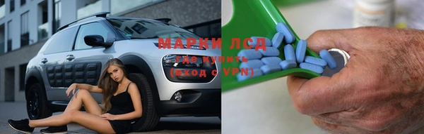 амф Абаза