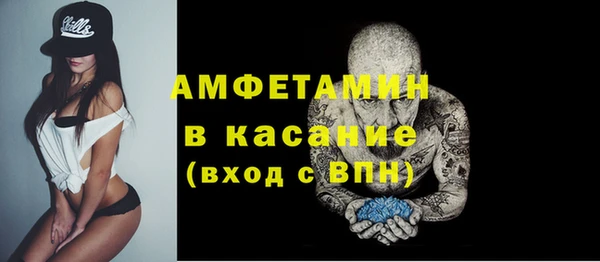 PSILOCYBIN Абинск