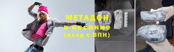 амф Абаза
