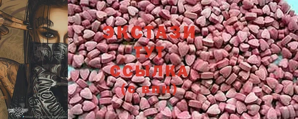 амф Абаза