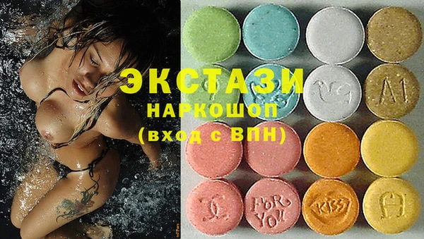 амф Абаза