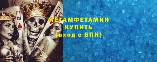 амф Абаза