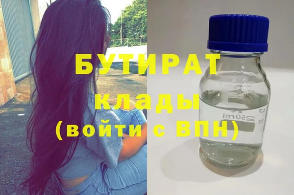 PSILOCYBIN Абинск