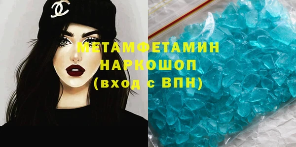 PSILOCYBIN Абинск