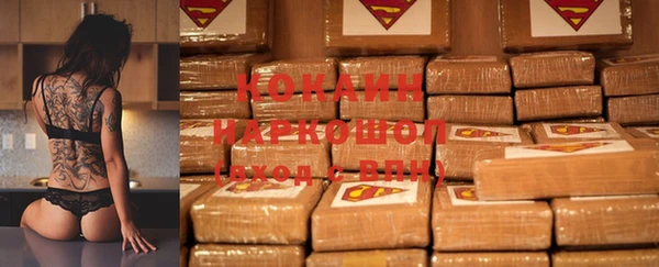 MDMA Приозерск