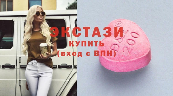 прущая мука Абдулино